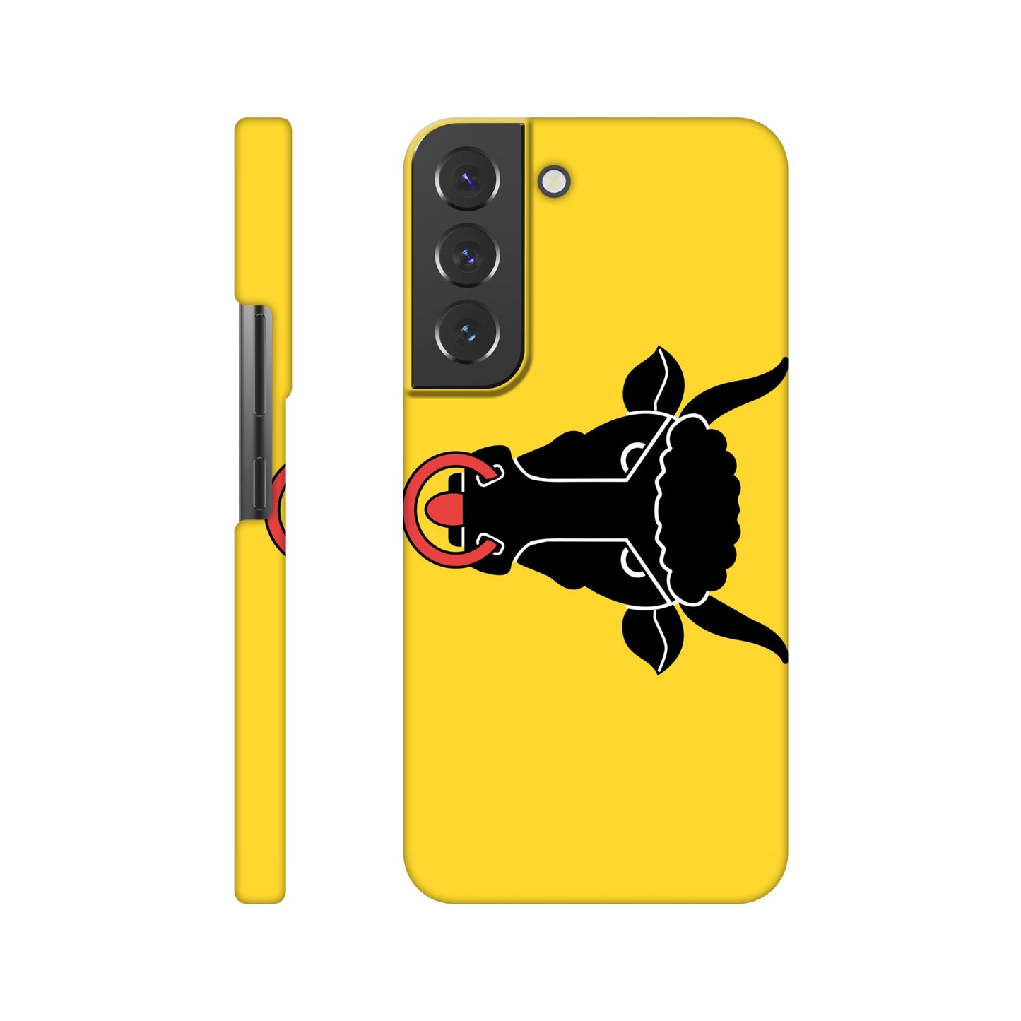 Coque Uri - Slim Case