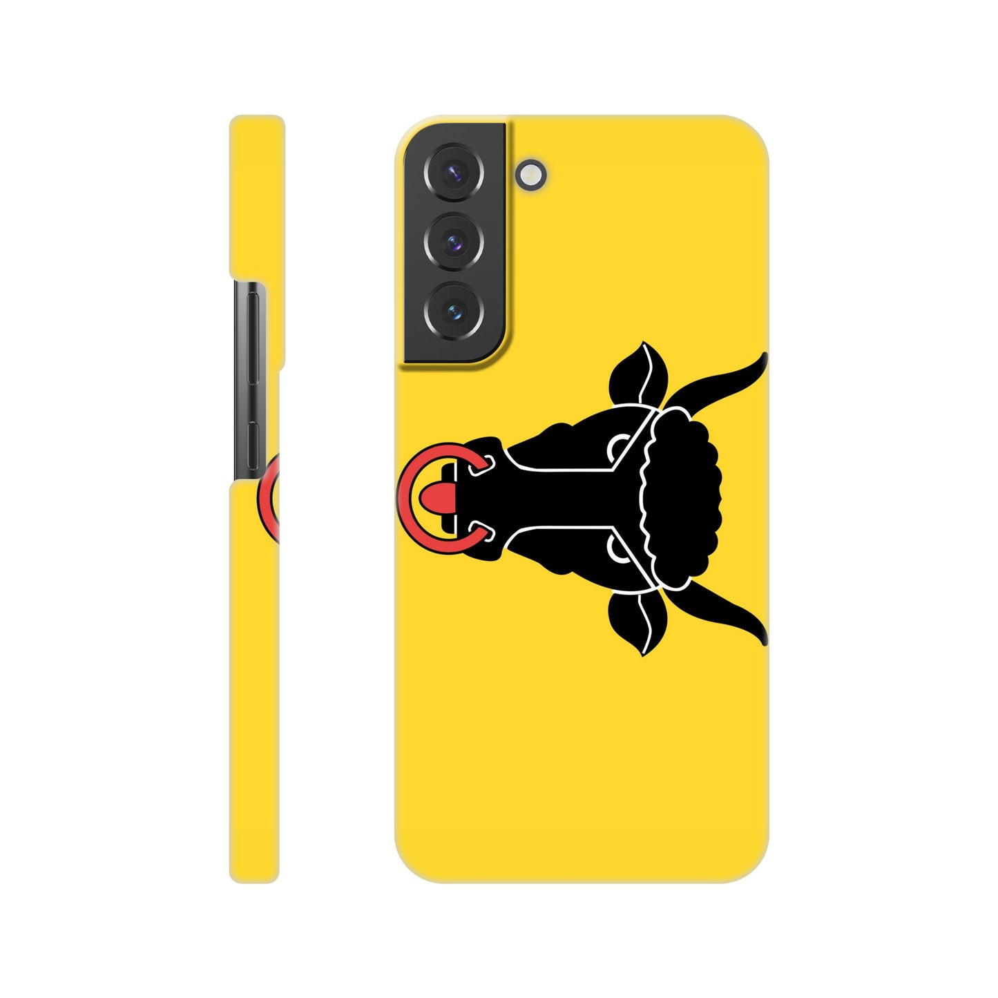 Coque Uri - Slim Case