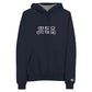 Sweat à capuche Champion® x Hooded - Jura College